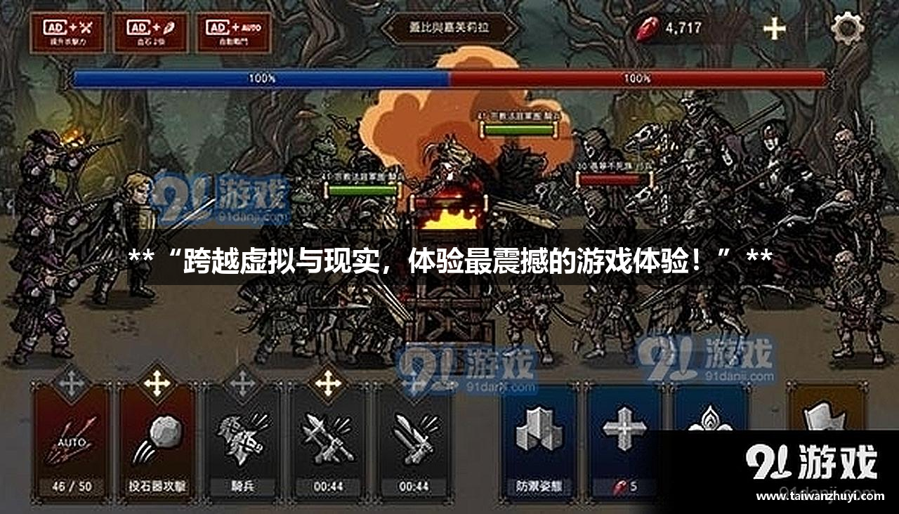 j9九游会集团