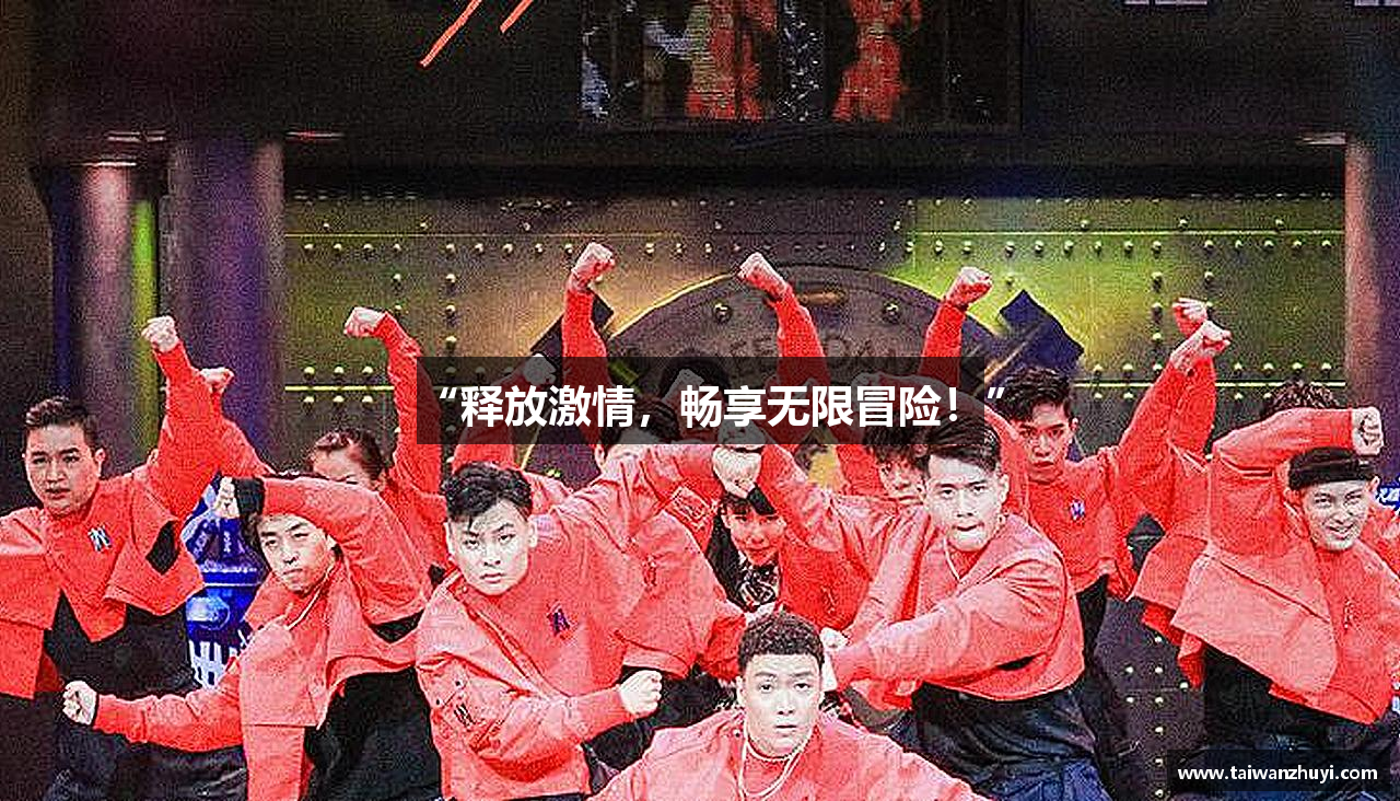 j9官网娱乐